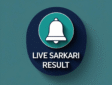 live sarkari result